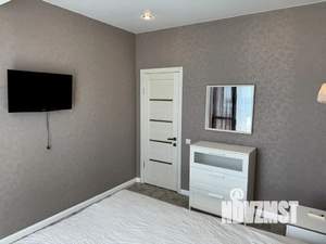 1-к квартира, посуточно, 45м2, 12/14 этаж