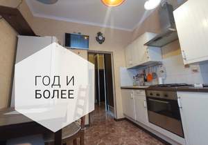 1-к квартира, на длительный срок, 40м2, 1/4 этаж