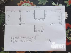 2-к квартира, на длительный срок, 47м2, 2/3 этаж