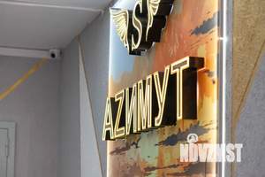 3-к квартира, посуточно, 100м2, 16/16 этаж