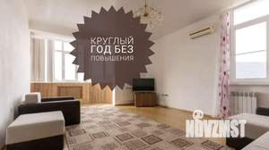 2-к квартира, на длительный срок, 80м2, 4/6 этаж