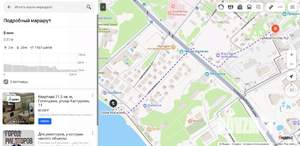 2-к квартира, на длительный срок, 75м2, 6/7 этаж