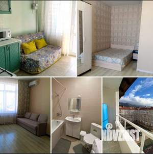 1-к квартира, посуточно, 37м2, 7/7 этаж