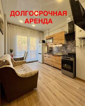 1-к квартира, на длительный срок, 35м2, 3/8 этаж