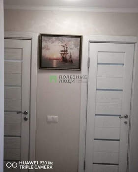 2-к квартира, вторичка, 55м2, 4/9 этаж