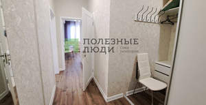 1-к квартира, вторичка, 41м2, 9/12 этаж