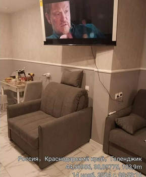 Студия квартира, вторичка, 22м2, 1/7 этаж