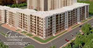 1-к квартира, вторичка, 43м2, 1/10 этаж