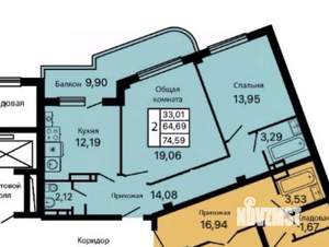 2-к квартира, вторичка, 72м2, 3/9 этаж