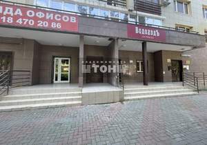 1-к квартира, вторичка, 43м2, 3/13 этаж