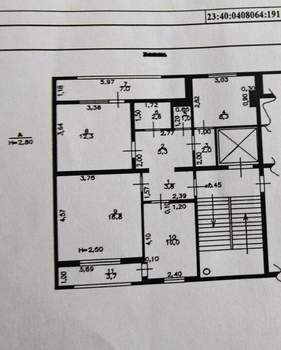 3-к квартира, вторичка, 62м2, 5/9 этаж