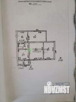 3-к квартира, вторичка, 67м2, 1/1 этаж