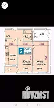 2-к квартира, вторичка, 47м2, 1/4 этаж