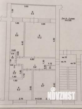 3-к квартира, вторичка, 60м2, 2/2 этаж