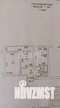 2-к квартира, вторичка, 49м2, 7/9 этаж
