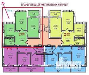 2-к квартира, вторичка, 67м2, 1/3 этаж