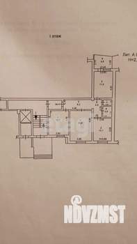 3-к квартира, вторичка, 62м2, 1/9 этаж