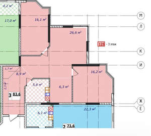 3-к квартира, вторичка, 84м2, 4/8 этаж