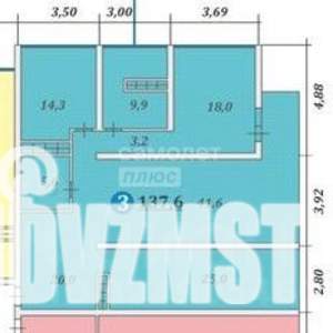 3-к квартира, вторичка, 138м2, 14/20 этаж