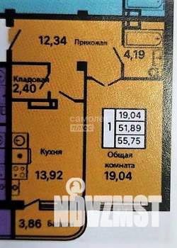 1-к квартира, вторичка, 52м2, 8/9 этаж