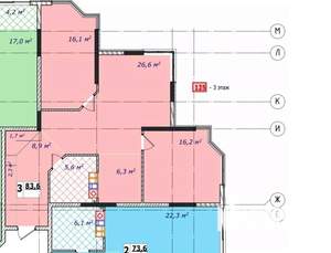 2-к квартира, вторичка, 84м2, 3/6 этаж