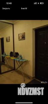 1-к квартира, вторичка, 41м2, 1/3 этаж