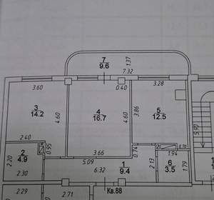 2-к квартира, вторичка, 71м2, 6/9 этаж