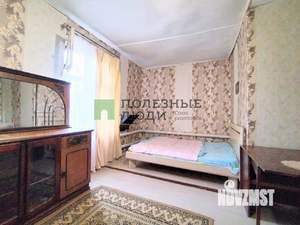 2-к квартира, вторичка, 50м2, 1/1 этаж