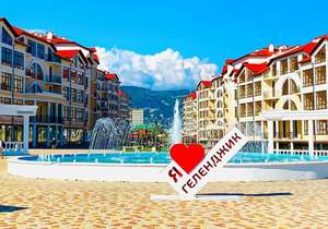 1-к квартира, вторичка, 54м2, 1/8 этаж