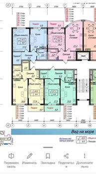 2-к квартира, вторичка, 105м2, 3/5 этаж