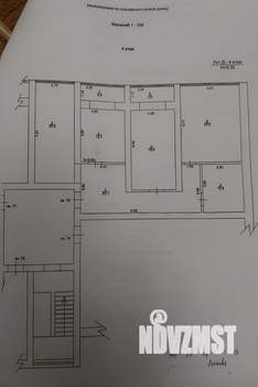 3-к квартира, вторичка, 130м2, 4/4 этаж