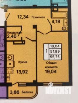 1-к квартира, вторичка, 56м2, 2/9 этаж