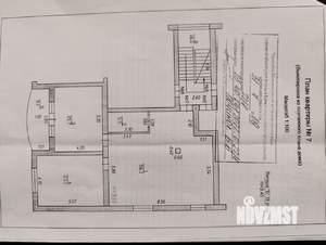 3-к квартира, вторичка, 106м2, 3/6 этаж