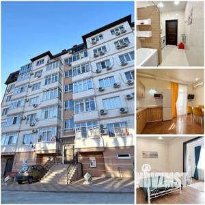 1-к квартира, вторичка, 57м2, 3/7 этаж
