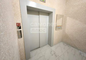 2-к квартира, вторичка, 77м2, 1/9 этаж