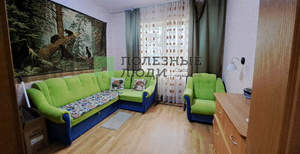 3-к квартира, вторичка, 93м2, 1/3 этаж