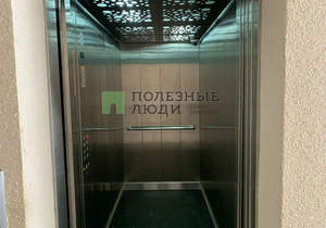 2-к квартира, вторичка, 67м2, 6/6 этаж