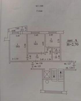 2-к квартира, вторичка, 53м2, 5/9 этаж
