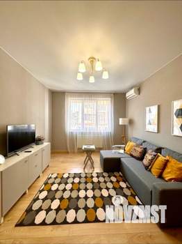 2-к квартира, вторичка, 53м2, 2/7 этаж