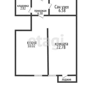 1-к квартира, вторичка, 63м2, 2/4 этаж