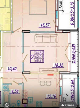 2-к квартира, вторичка, 70м2, 1/7 этаж