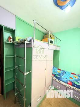 3-к квартира, вторичка, 38м2, 5/5 этаж