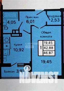 1-к квартира, вторичка, 46м2, 3/9 этаж