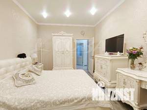 3-к квартира, вторичка, 81м2, 3/7 этаж