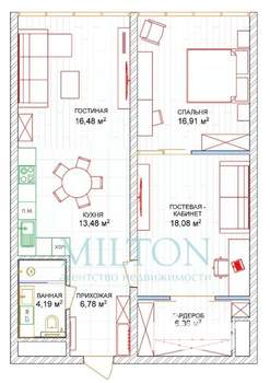 2-к квартира, вторичка, 67м2, 6/22 этаж
