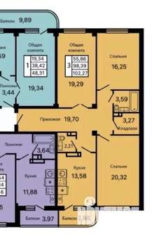 3-к квартира, вторичка, 102м2, 4/9 этаж