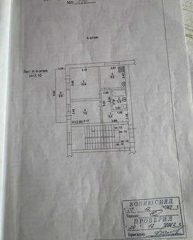 2-к квартира, вторичка, 41м2, 4/5 этаж