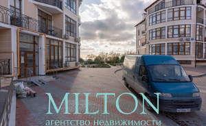 1-к квартира, вторичка, 45м2, 2/4 этаж