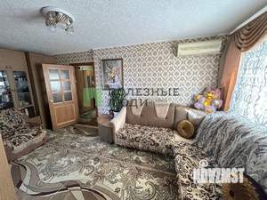4-к квартира, вторичка, 68м2, 5/5 этаж