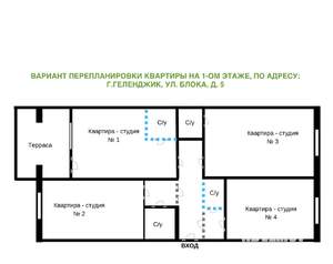 4-к квартира, вторичка, 80м2, 1/5 этаж